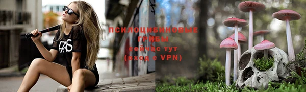 мефедрон VHQ Богданович